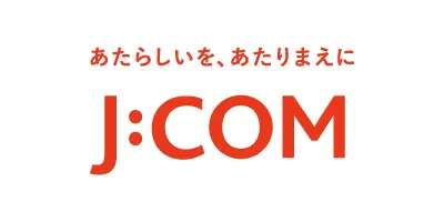 JCOM株式会社