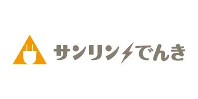 サンリン株式会社