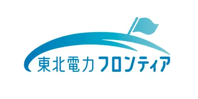 東北電力フロンティア株式会社