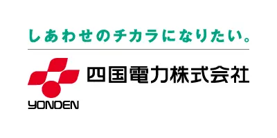 四国電力