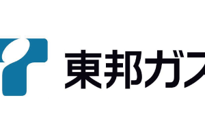 【～2024/6/20】東邦ガスのキャンペーン情報 5,000円のキャッシュバックあり