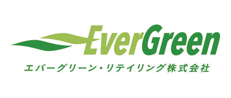 【～1/18】エバーグリーン・リテイリングのキャンペーン情報 最大21,000円分の特典プレゼント！